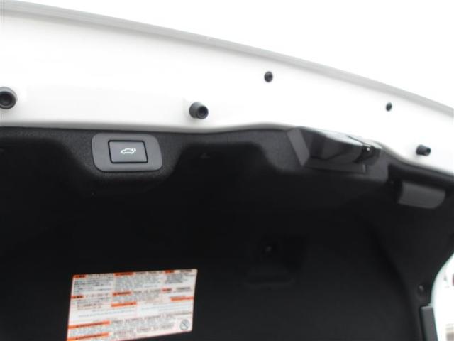 クラウンクロスオーバー Gアドバンスド 4WD フルセグ メモリーナビ ミュージックプレイヤー接続可 バックカメラ 衝突被害軽減システム ETC LEDヘッドランプ(23枚目)