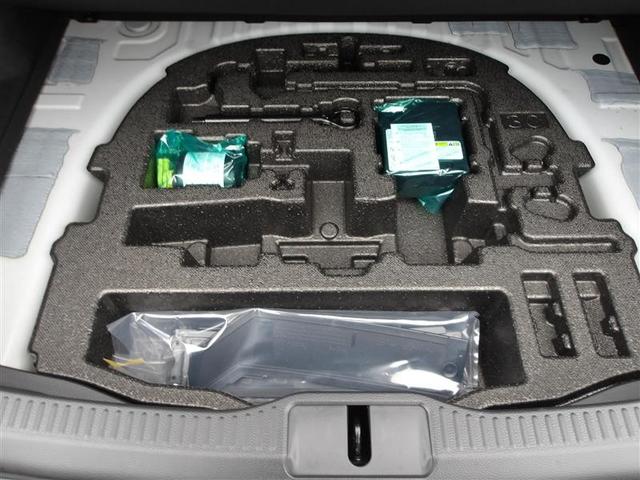 クラウンクロスオーバー Gアドバンスド 4WD フルセグ メモリーナビ ミュージックプレイヤー接続可 バックカメラ 衝突被害軽減システム ETC LEDヘッドランプ(24枚目)