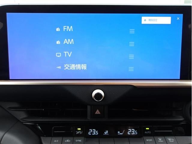 クラウンクロスオーバー Gアドバンスド 4WD フルセグ メモリーナビ ミュージックプレイヤー接続可 バックカメラ 衝突被害軽減システム ETC LEDヘッドランプ(30枚目)