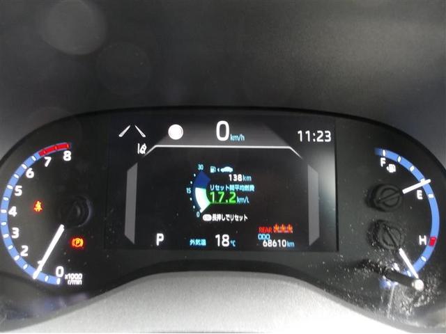 ヤリスクロス Z フルセグ メモリーナビ ミュージックプレイヤー接続可 バックカメラ 衝突被害軽減システム ETC ドラレコ LEDヘッドランプ ワンオーナー(8枚目)