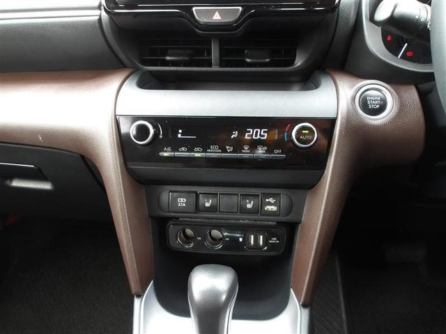 ヤリスクロス Z フルセグ メモリーナビ ミュージックプレイヤー接続可 バックカメラ 衝突被害軽減システム ETC ドラレコ LEDヘッドランプ ワンオーナー(10枚目)