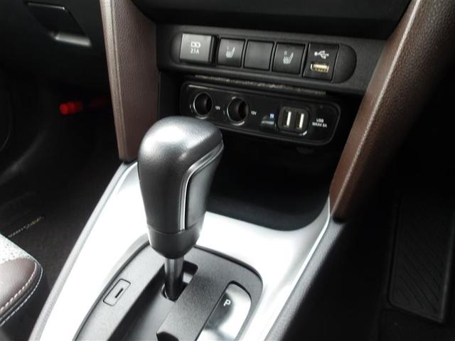 ヤリスクロス Z フルセグ メモリーナビ ミュージックプレイヤー接続可 バックカメラ 衝突被害軽減システム ETC ドラレコ LEDヘッドランプ ワンオーナー(11枚目)