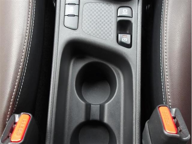 ヤリスクロス Z フルセグ メモリーナビ ミュージックプレイヤー接続可 バックカメラ 衝突被害軽減システム ETC ドラレコ LEDヘッドランプ ワンオーナー(12枚目)