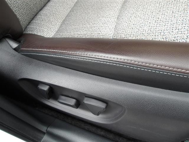 ヤリスクロス Z フルセグ メモリーナビ ミュージックプレイヤー接続可 バックカメラ 衝突被害軽減システム ETC ドラレコ LEDヘッドランプ ワンオーナー(21枚目)