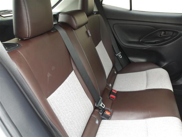 ヤリスクロス Z フルセグ メモリーナビ ミュージックプレイヤー接続可 バックカメラ 衝突被害軽減システム ETC ドラレコ LEDヘッドランプ ワンオーナー(22枚目)