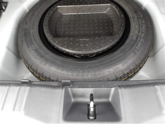 ヤリスクロス Z フルセグ メモリーナビ ミュージックプレイヤー接続可 バックカメラ 衝突被害軽減システム ETC ドラレコ LEDヘッドランプ ワンオーナー(24枚目)