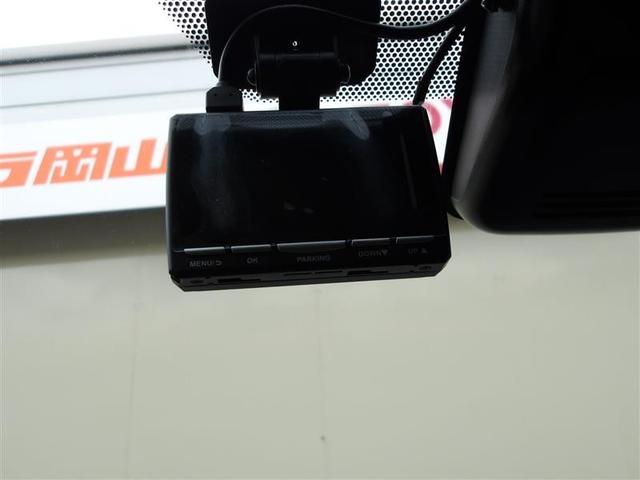 ヤリスクロス Z フルセグ メモリーナビ ミュージックプレイヤー接続可 バックカメラ 衝突被害軽減システム ETC ドラレコ LEDヘッドランプ ワンオーナー(28枚目)