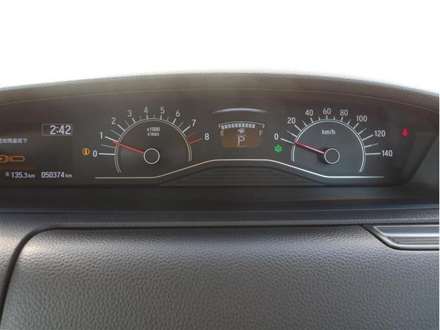 N-BOX L メモリーナビ ミュージックプレイヤー接続可 バックカメラ 衝突被害軽減システム ETC ドラレコ 電動スライドドア LEDヘッドランプ アイドリングストップ(7枚目)