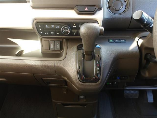 N-BOX L メモリーナビ ミュージックプレイヤー接続可 バックカメラ 衝突被害軽減システム ETC ドラレコ 電動スライドドア LEDヘッドランプ アイドリングストップ(9枚目)