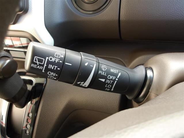 N-BOX L メモリーナビ ミュージックプレイヤー接続可 バックカメラ 衝突被害軽減システム ETC ドラレコ 電動スライドドア LEDヘッドランプ アイドリングストップ(10枚目)