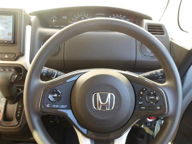 N-BOX L メモリーナビ ミュージックプレイヤー接続可 バックカメラ 衝突被害軽減システム ETC ドラレコ 電動スライドドア LEDヘッドランプ アイドリングストップ(11枚目)