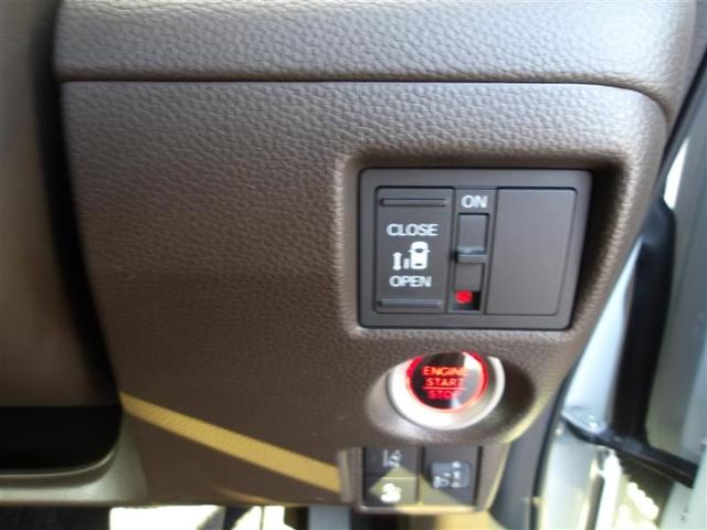 N-BOX L メモリーナビ ミュージックプレイヤー接続可 バックカメラ 衝突被害軽減システム ETC ドラレコ 電動スライドドア LEDヘッドランプ アイドリングストップ(14枚目)