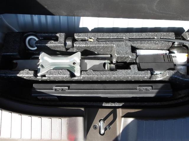 N-BOX L メモリーナビ ミュージックプレイヤー接続可 バックカメラ 衝突被害軽減システム ETC ドラレコ 電動スライドドア LEDヘッドランプ アイドリングストップ(18枚目)