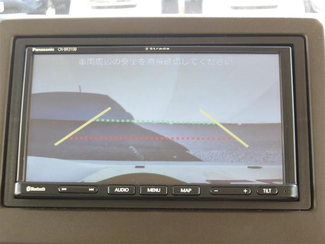 N-BOX L メモリーナビ ミュージックプレイヤー接続可 バックカメラ 衝突被害軽減システム ETC ドラレコ 電動スライドドア LEDヘッドランプ アイドリングストップ(21枚目)