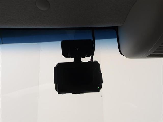 N-BOX L メモリーナビ ミュージックプレイヤー接続可 バックカメラ 衝突被害軽減システム ETC ドラレコ 電動スライドドア LEDヘッドランプ アイドリングストップ(22枚目)