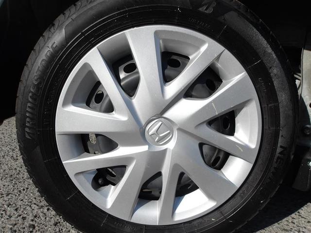 N-BOX L メモリーナビ ミュージックプレイヤー接続可 バックカメラ 衝突被害軽減システム ETC ドラレコ 電動スライドドア LEDヘッドランプ アイドリングストップ(23枚目)