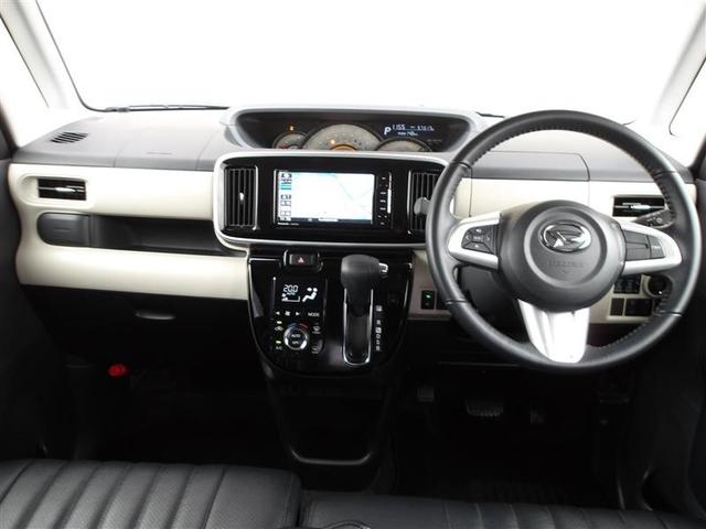 ムーヴキャンバス ＧブラリミＳＡ３　フルセグ　メモリーナビ　ＤＶＤ再生　バックカメラ　衝突被害軽減システム　ドラレコ　両側電動スライド　ＬＥＤヘッドランプ　アイドリングストップ（7枚目）