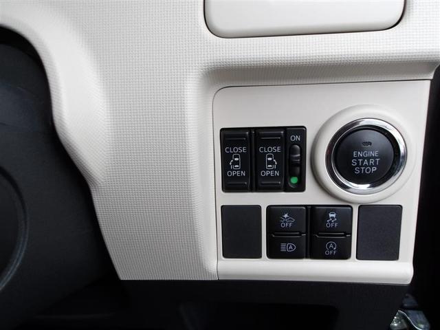 ムーヴキャンバス ＧブラリミＳＡ３　フルセグ　メモリーナビ　ＤＶＤ再生　バックカメラ　衝突被害軽減システム　ドラレコ　両側電動スライド　ＬＥＤヘッドランプ　アイドリングストップ（15枚目）