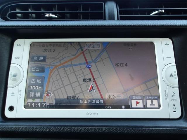 アクア G ワンセグ メモリーナビ ミュージックプレイヤー接続可 バックカメラ ETC(9枚目)