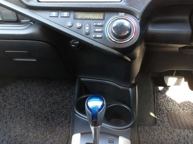 アクア G ワンセグ メモリーナビ ミュージックプレイヤー接続可 バックカメラ ETC(10枚目)