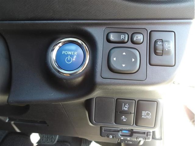 アクア Sスタイルブラック ワンセグ HDDナビ DVD再生 ミュージックプレイヤー接続可 バックカメラ 衝突被害軽減システム ETC ドラレコ LEDヘッドランプ(16枚目)