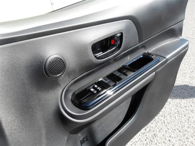 アクア Sスタイルブラック ワンセグ HDDナビ DVD再生 ミュージックプレイヤー接続可 バックカメラ 衝突被害軽減システム ETC ドラレコ LEDヘッドランプ(17枚目)