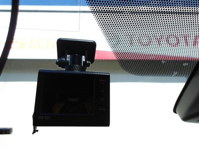 アクア Sスタイルブラック ワンセグ HDDナビ DVD再生 ミュージックプレイヤー接続可 バックカメラ 衝突被害軽減システム ETC ドラレコ LEDヘッドランプ(26枚目)