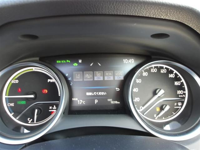 カムリ WSレザーパッケージ サンルーフ フルセグ メモリーナビ DVD再生 ミュージックプレイヤー接続可 バックカメラ 衝突被害軽減システム ETC ドラレコ LEDヘッドランプ ワンオーナー(8枚目)