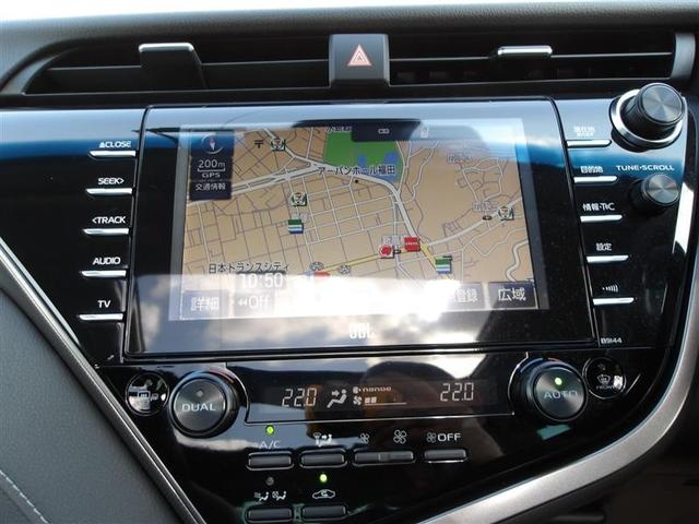 カムリ WSレザーパッケージ サンルーフ フルセグ メモリーナビ DVD再生 ミュージックプレイヤー接続可 バックカメラ 衝突被害軽減システム ETC ドラレコ LEDヘッドランプ ワンオーナー(10枚目)