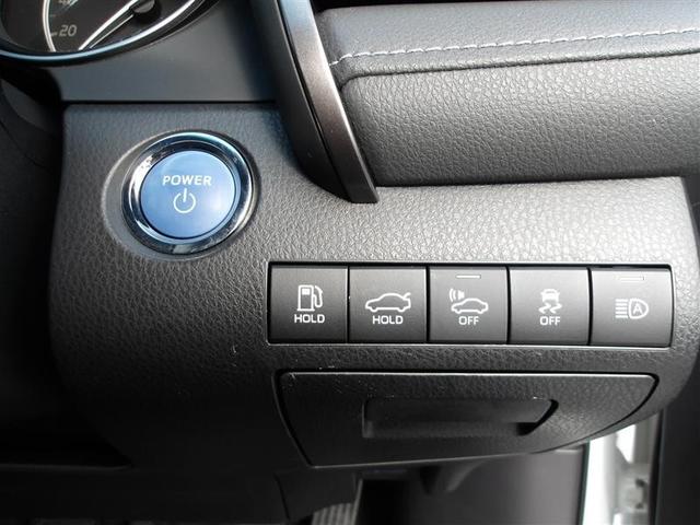 カムリ WSレザーパッケージ サンルーフ フルセグ メモリーナビ DVD再生 ミュージックプレイヤー接続可 バックカメラ 衝突被害軽減システム ETC ドラレコ LEDヘッドランプ ワンオーナー(16枚目)