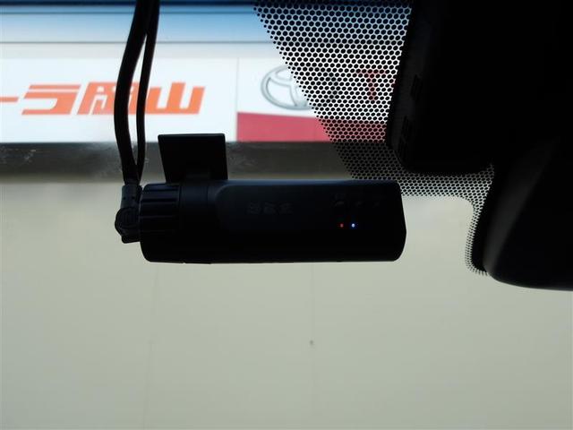 カムリ WSレザーパッケージ サンルーフ フルセグ メモリーナビ DVD再生 ミュージックプレイヤー接続可 バックカメラ 衝突被害軽減システム ETC ドラレコ LEDヘッドランプ ワンオーナー(30枚目)