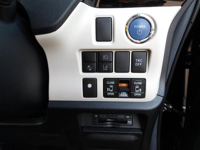 ノア ハイブリッドSi ダブルバイビーIII フルセグ メモリーナビ DVD再生 バックカメラ 衝突被害軽減システム ETC ドラレコ 両側電動スライド LEDヘッドランプ 乗車定員7人 3列シート(16枚目)