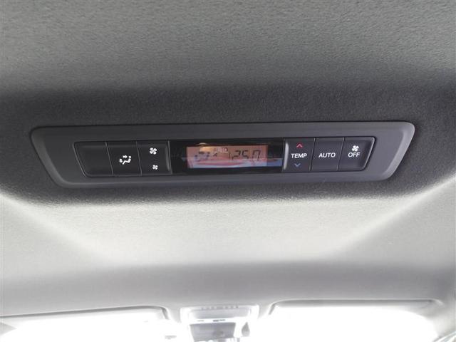 ノア ハイブリッドSi ダブルバイビーIII フルセグ メモリーナビ DVD再生 バックカメラ 衝突被害軽減システム ETC ドラレコ 両側電動スライド LEDヘッドランプ 乗車定員7人 3列シート(20枚目)