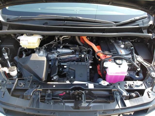 ノア ハイブリッドSi ダブルバイビーIII フルセグ メモリーナビ DVD再生 バックカメラ 衝突被害軽減システム ETC ドラレコ 両側電動スライド LEDヘッドランプ 乗車定員7人 3列シート(24枚目)