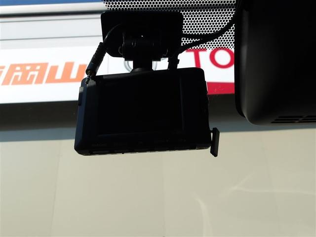 ノア ハイブリッドSi ダブルバイビーIII フルセグ メモリーナビ DVD再生 バックカメラ 衝突被害軽減システム ETC ドラレコ 両側電動スライド LEDヘッドランプ 乗車定員7人 3列シート(25枚目)