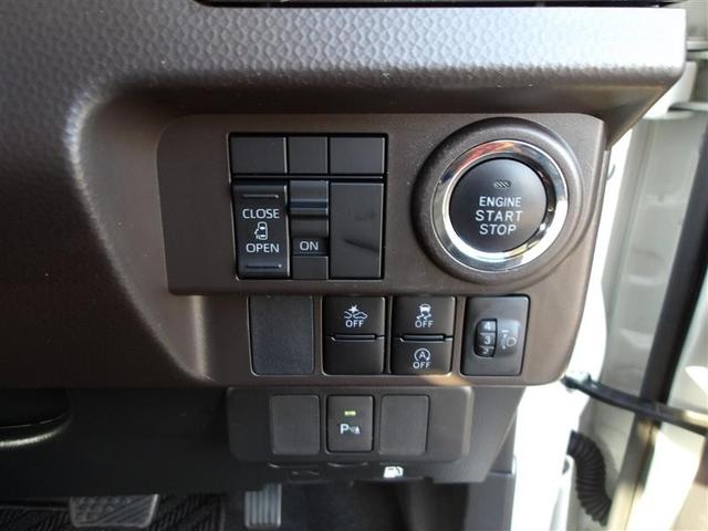 ルーミー X フルセグ メモリーナビ DVD再生 ミュージックプレイヤー接続可 バックカメラ 衝突被害軽減システム 電動スライドドア ウオークスルー ワンオーナー アイドリングストップ(15枚目)