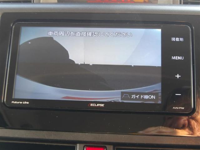 ルーミー X フルセグ メモリーナビ DVD再生 ミュージックプレイヤー接続可 バックカメラ 衝突被害軽減システム 電動スライドドア ウオークスルー ワンオーナー アイドリングストップ(23枚目)