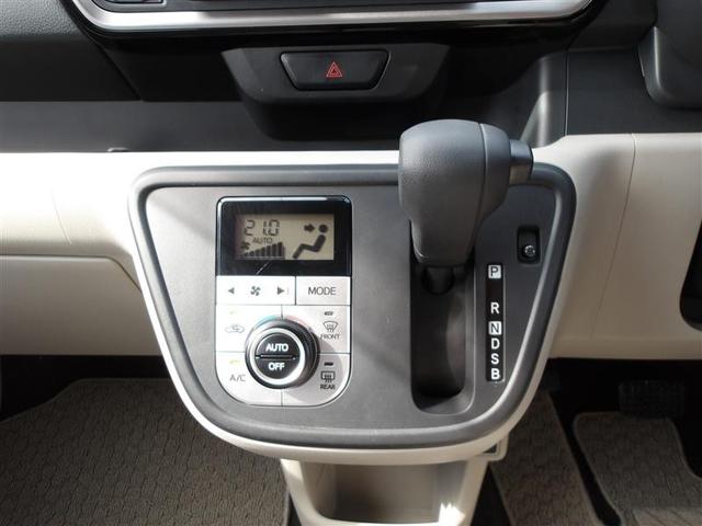 パッソ X Lパッケージ フルセグ メモリーナビ DVD再生 バックカメラ 衝突被害軽減システム ETC LEDヘッドランプ ワンオーナー アイドリングストップ(9枚目)