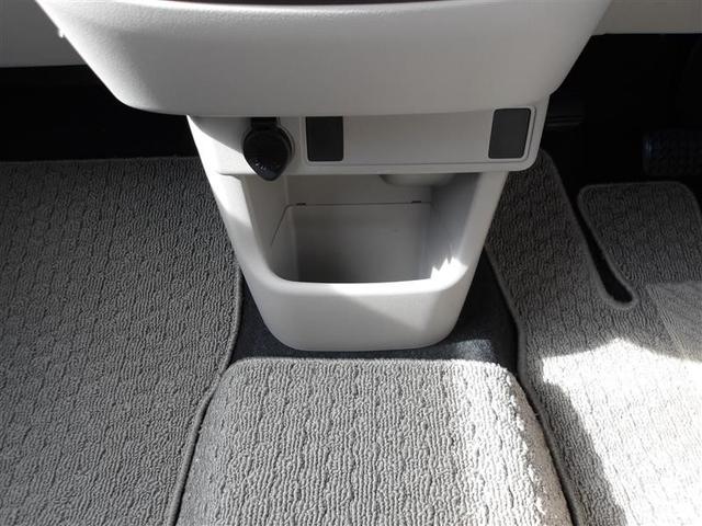 パッソ X Lパッケージ フルセグ メモリーナビ DVD再生 バックカメラ 衝突被害軽減システム ETC LEDヘッドランプ ワンオーナー アイドリングストップ(10枚目)