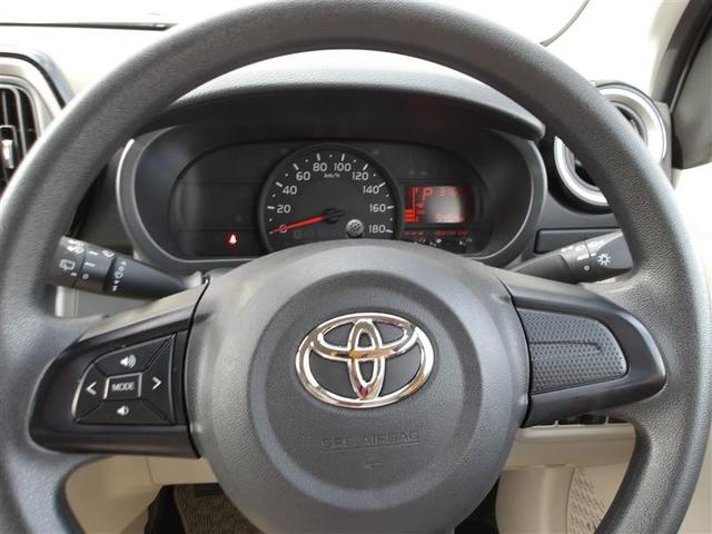 パッソ X Lパッケージ フルセグ メモリーナビ DVD再生 バックカメラ 衝突被害軽減システム ETC LEDヘッドランプ ワンオーナー アイドリングストップ(11枚目)