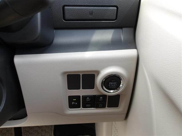 パッソ X Lパッケージ フルセグ メモリーナビ DVD再生 バックカメラ 衝突被害軽減システム ETC LEDヘッドランプ ワンオーナー アイドリングストップ(12枚目)