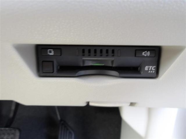 パッソ X Lパッケージ フルセグ メモリーナビ DVD再生 バックカメラ 衝突被害軽減システム ETC LEDヘッドランプ ワンオーナー アイドリングストップ(13枚目)