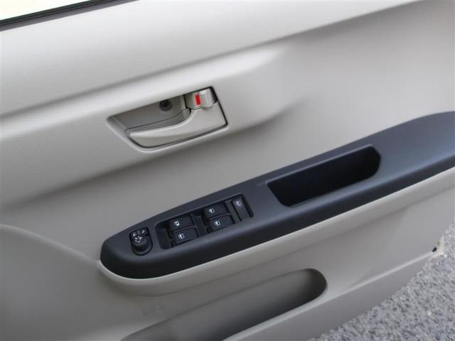 パッソ X Lパッケージ フルセグ メモリーナビ DVD再生 バックカメラ 衝突被害軽減システム ETC LEDヘッドランプ ワンオーナー アイドリングストップ(14枚目)