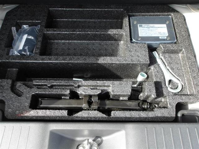 パッソ X Lパッケージ フルセグ メモリーナビ DVD再生 バックカメラ 衝突被害軽減システム ETC LEDヘッドランプ ワンオーナー アイドリングストップ(18枚目)