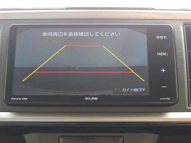 パッソ X Lパッケージ フルセグ メモリーナビ DVD再生 バックカメラ 衝突被害軽減システム ETC LEDヘッドランプ ワンオーナー アイドリングストップ(21枚目)