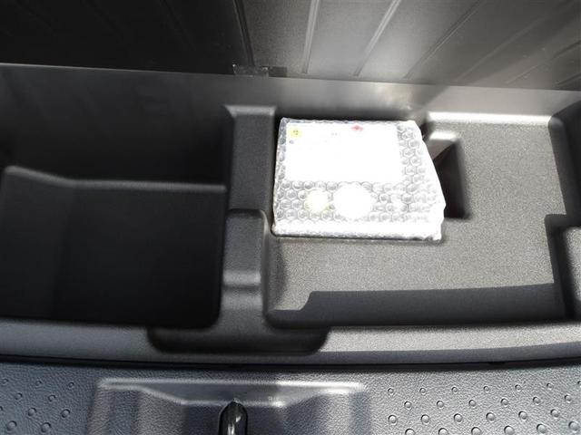 シエンタ Ｇ　フルセグ　メモリーナビ　ＤＶＤ再生　バックカメラ　衝突被害軽減システム　ＥＴＣ　両側電動スライド　ＬＥＤヘッドランプ　ウオークスルー　乗車定員７人　３列シート　ワンオーナー　アイドリングストップ（21枚目）