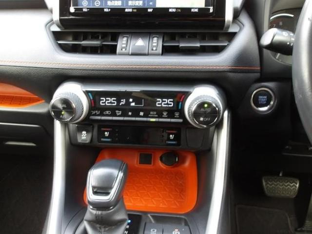 RAV4 アドベンチャー 4WD フルセグ メモリーナビ DVD再生 バックカメラ 衝突被害軽減システム ETC ドラレコ LEDヘッドランプ ワンオーナー(10枚目)
