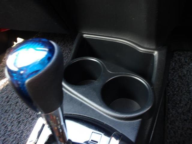 アクア Ｇ　フルセグ　メモリーナビ　ＤＶＤ再生　バックカメラ　ＥＴＣ　ＬＥＤヘッドランプ（11枚目）