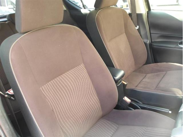 アクア Ｇ　フルセグ　メモリーナビ　ＤＶＤ再生　バックカメラ　ＥＴＣ　ＬＥＤヘッドランプ（20枚目）