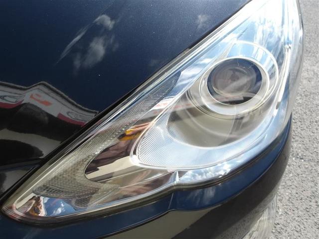 アクア Ｇ　フルセグ　メモリーナビ　ＤＶＤ再生　バックカメラ　ＥＴＣ　ＬＥＤヘッドランプ（28枚目）